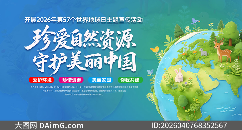 2026���������������֪ʶ������