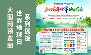 2026���57���������������������