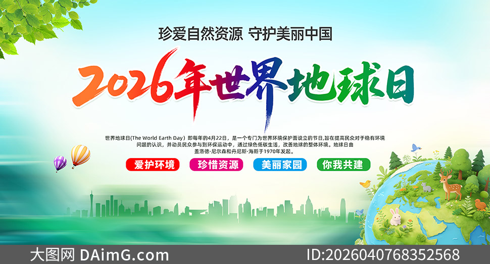 2026���57���������������������