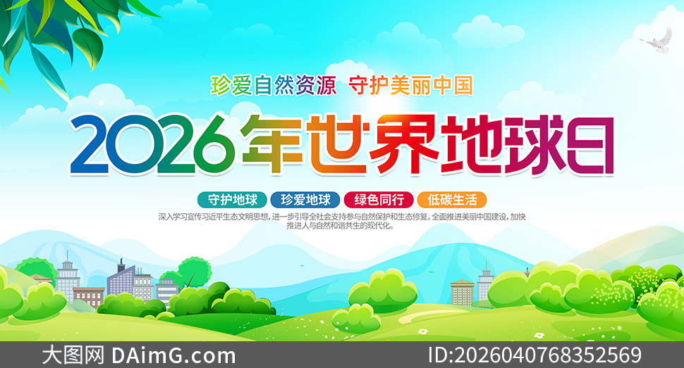 ��57��������������������չ���ز�