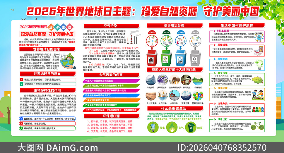 4.22�������������֪ʶ����������