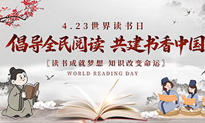 �й���423���������չ��PSD�ֲ��ز�