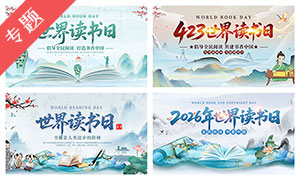 2026�����������