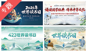 2026�����������չ��