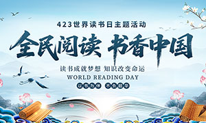 423�������������չ��PSD�ز�