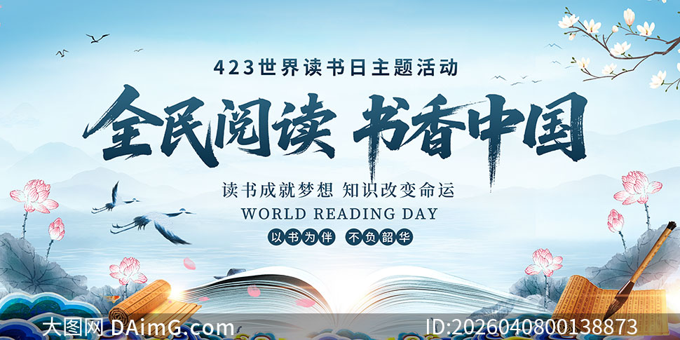 423�������������չ��PSD�ز�