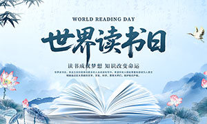 �й���423�������������չ��PSDģ��