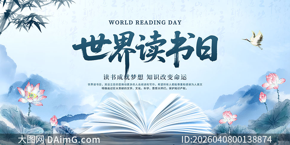 �й���423�������������չ��PSDģ��