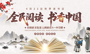 ȫ���Ķ������й����������չ��PSD�ز�