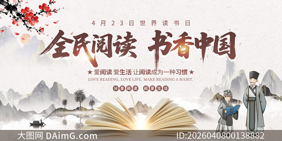 ȫ���Ķ������й����������չ��PSD�ز�