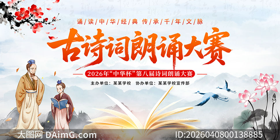 �й����ʫ�����д�������չ��PSD�ز�