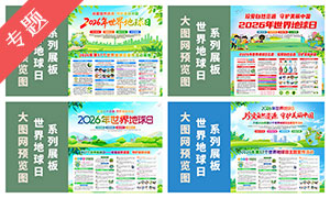 2026�����������������