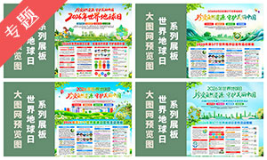 2026�����������չ��