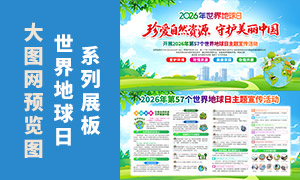 ��չ2026���57����������ջ������