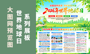 2026��422�������������������