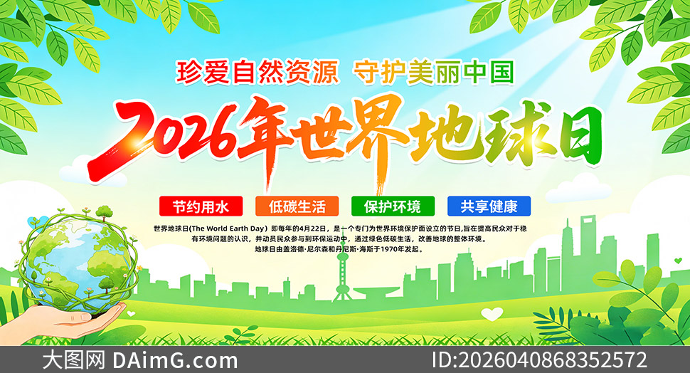 2026��422�������������������