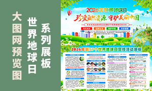 2026���57�����������֪ʶ�������ز�