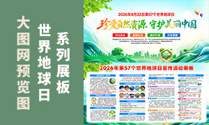 422������������������չ���ز�