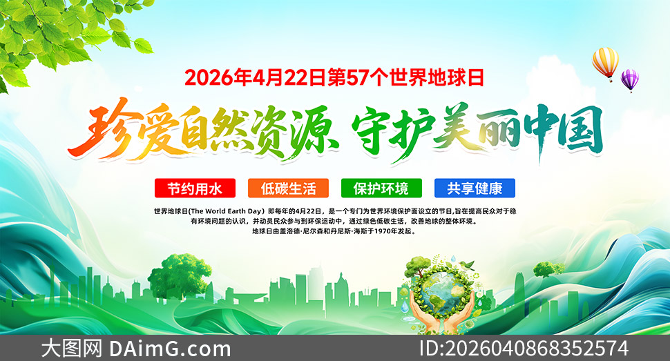 422������������������չ���ز�