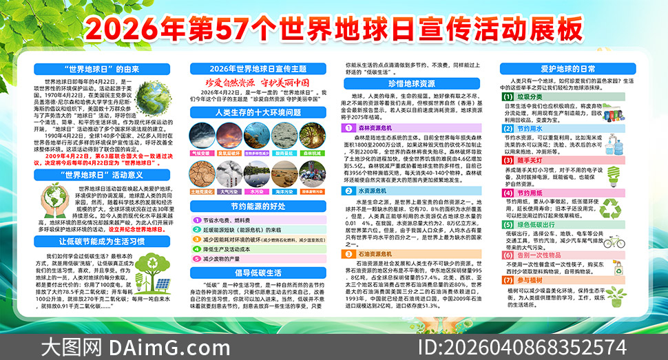 422������������������չ���ز�