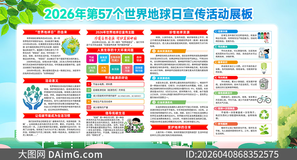 �ػ������й�422����������������ز�