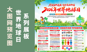 2026���57��422����������������ز�