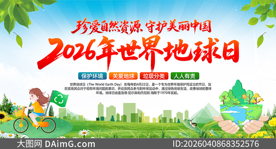 2026���57��422����������������ز�