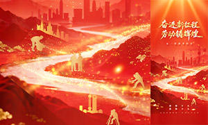 ��ɫ��һ�Ͷ����¾�ƽ�����溣��PSD�ز�