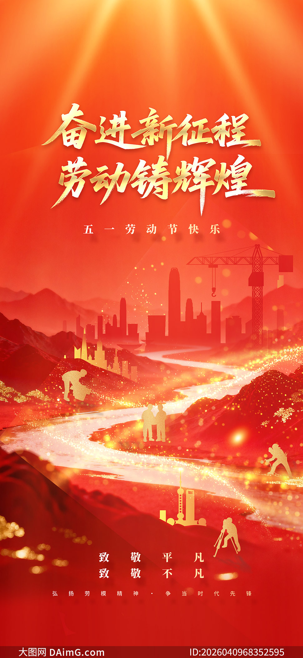 ��ɫ��һ�Ͷ����¾�ƽ�����溣��PSD�ز�