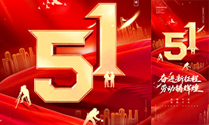 ��ɫ�߼�����һ�Ͷ������溣��PSD�ز�