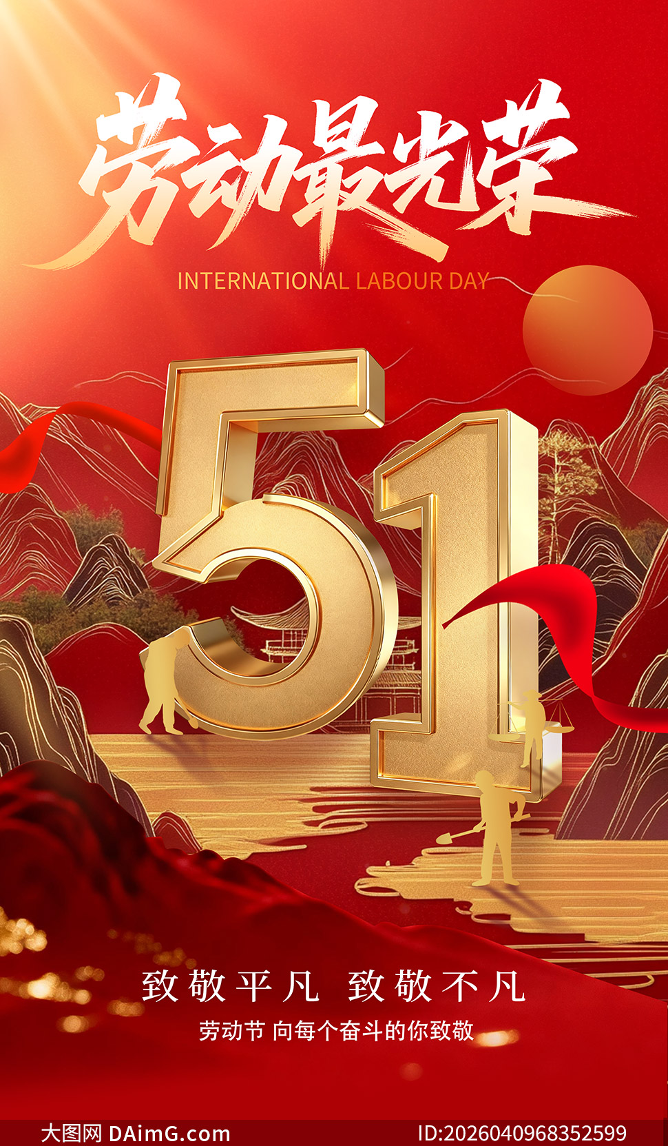 ��ɫ����������һ�Ͷ������������ز�