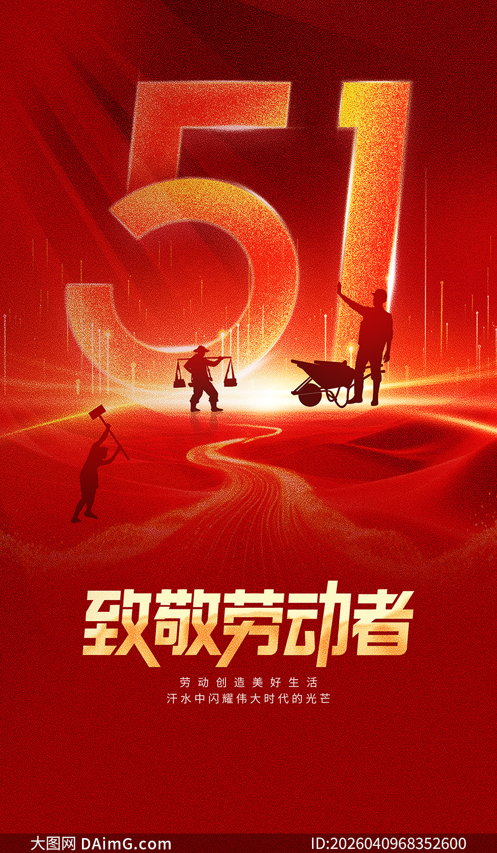 ��ɫ��һ�����Ͷ����������������ز�