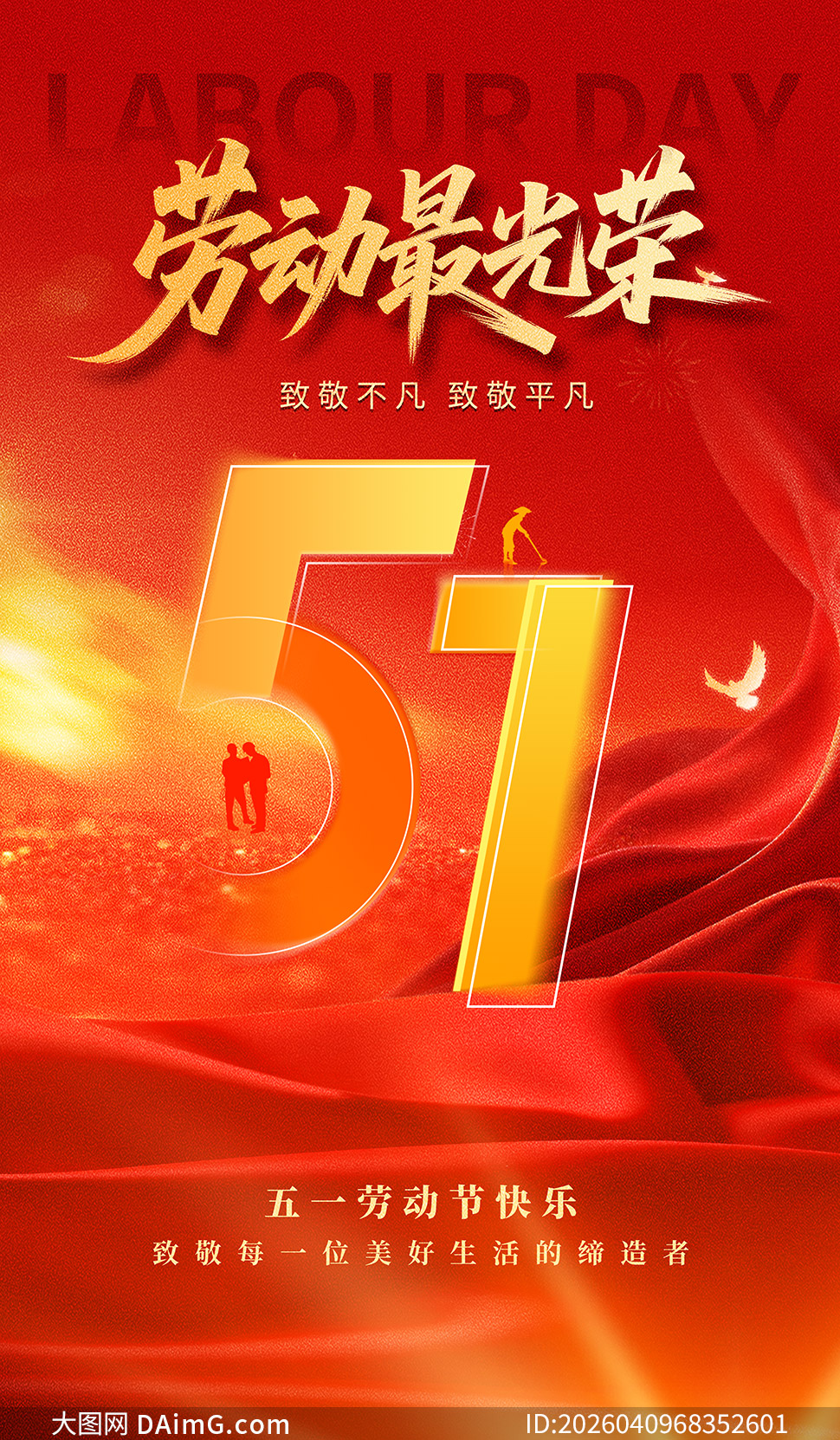 ��ɫ���Ҵ���������һ�Ͷ��ں����ز�