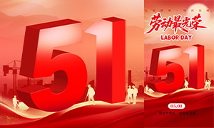 ���﹤��������һ�Ͷ������������ز�