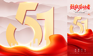 ��һ�Ͷ����¾�ƽ���������������ز�