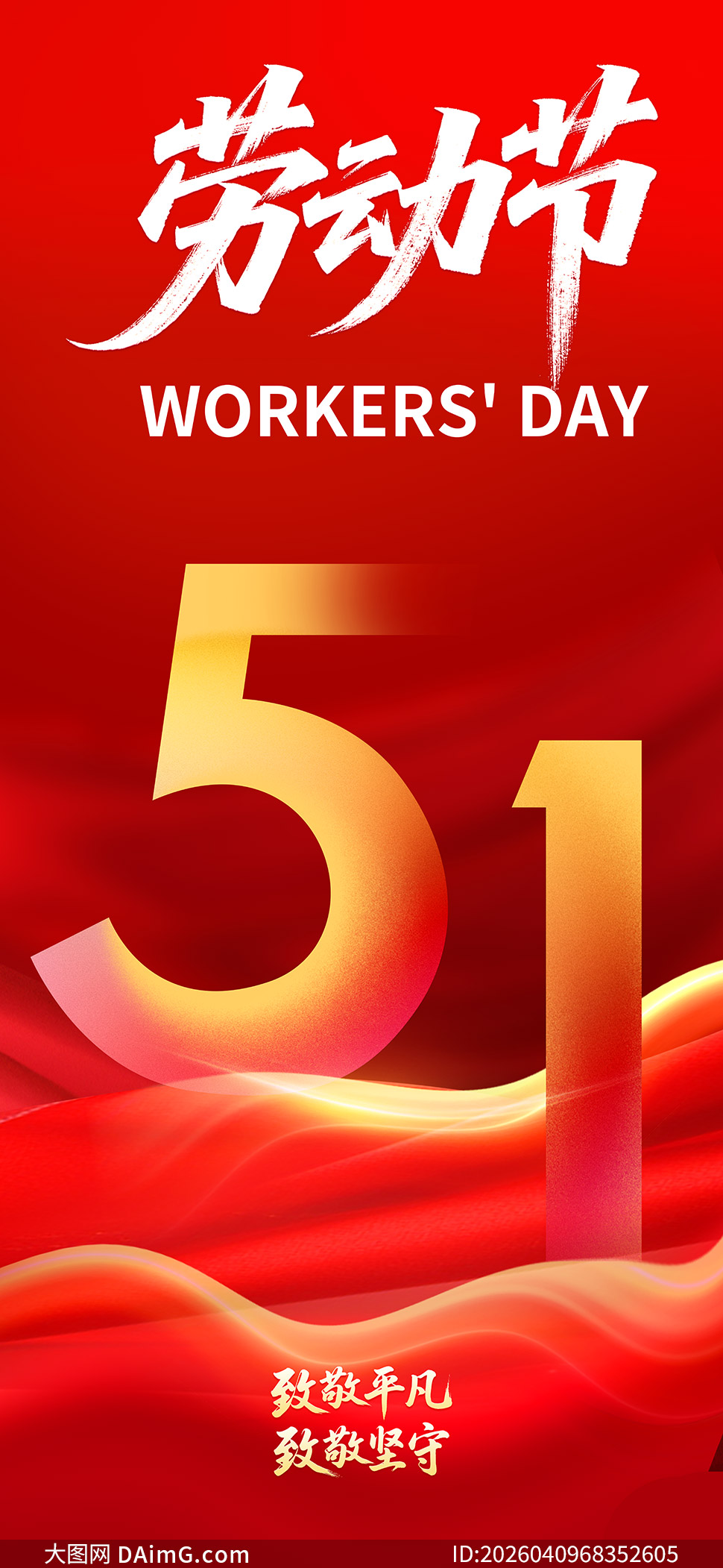 ��ɫ����ϲ����һ�Ͷ��ڳ�ͼ�����ز�