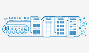 ��ɫ��˾�����Ļ�԰���Ļ�ǽʸ���ز�