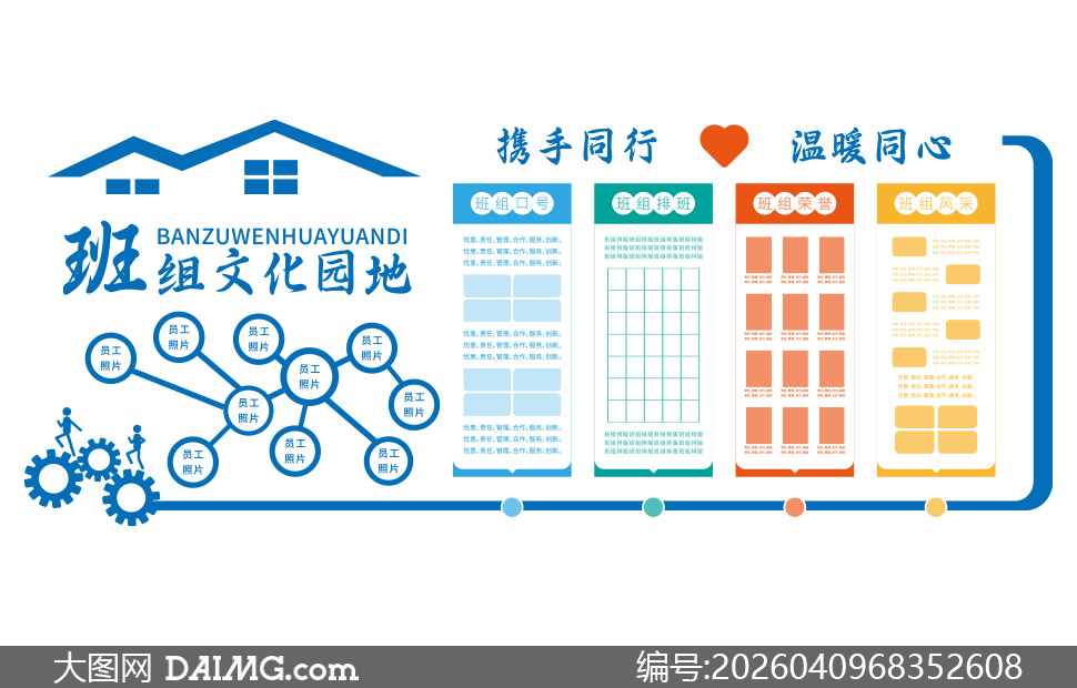 ��ҵ�����Ļ��������Ļ�ǽʸ���ز�