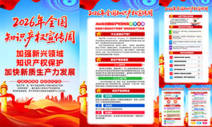 ȫ��֪ʶ��Ȩ������������ͼ����