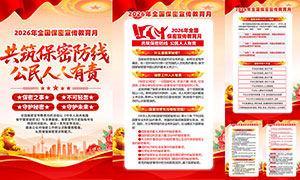 2026��ȫ���������������¹һ�PSD�ز�