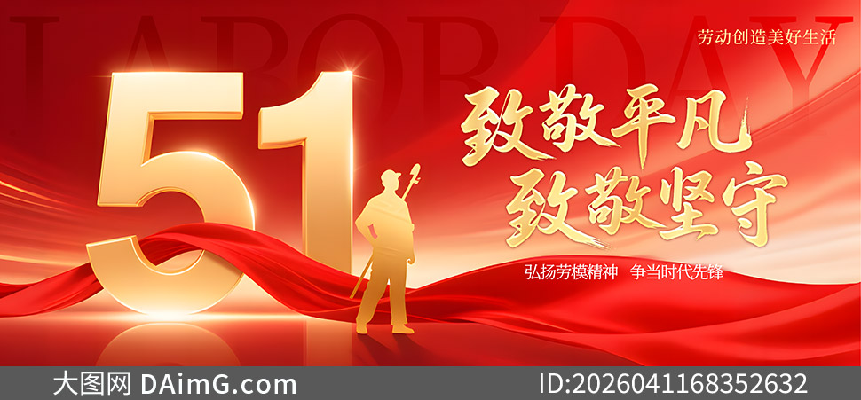 ��һ�Ͷ����¾�ƽ���¾�����չ��PSD�ز�