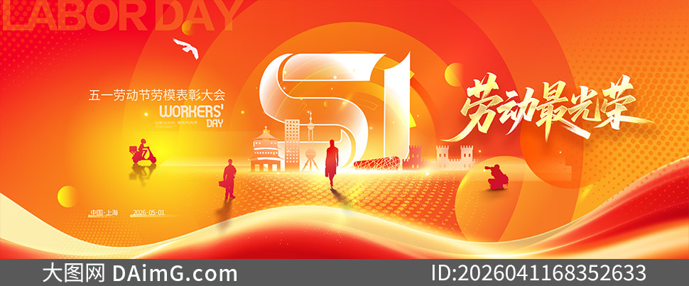 ��һ�Ͷ�����ģ���ô��չ�����PSD�ز�