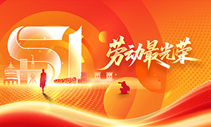 ��һ�Ͷ�����ģ���ô��չ�����PSD�ز�