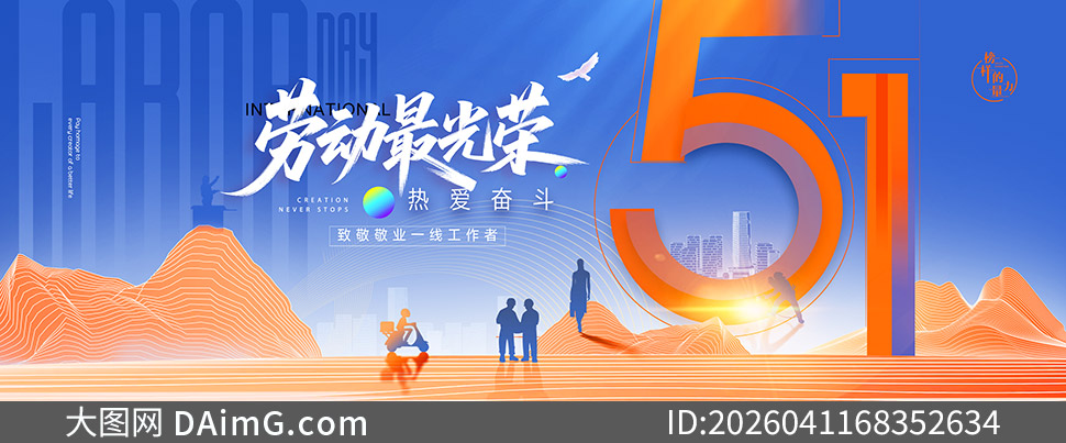 �Ͷ��������һ���û������PSD�ز�