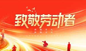 ��ɫ����ϲ����Ͷ��ڻչ��PSD�ز�