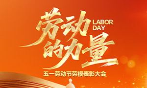 ��һ�Ͷ��ڱ��ô�����������PSD�ز�