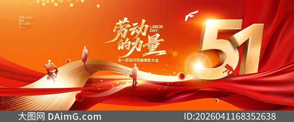 ��һ�Ͷ��ڱ��ô�����������PSD�ز�