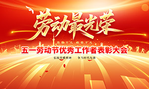 ��һ�Ͷ������㹤���߱��ô��KVչ��