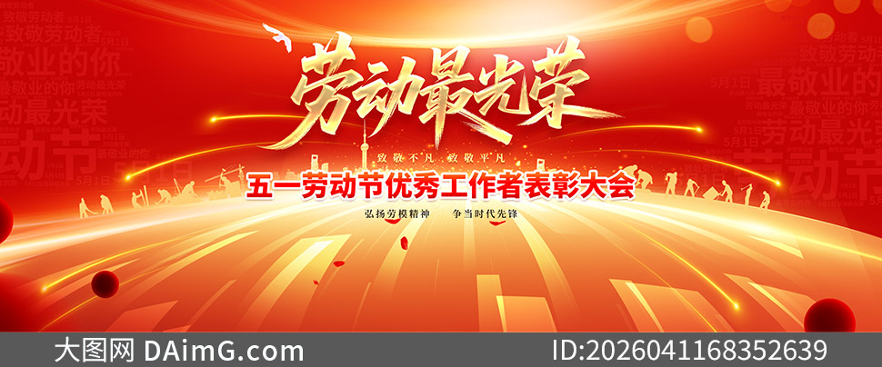 ��һ�Ͷ������㹤���߱��ô��KVչ��