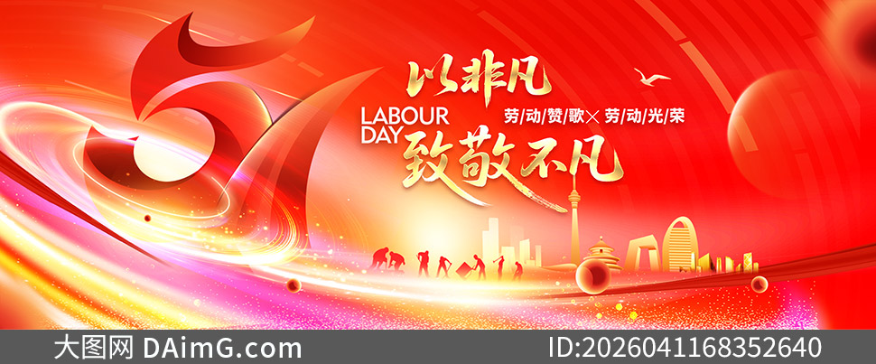 ��ƽ���¾�������һ�Ͷ��ڻչ���ز�